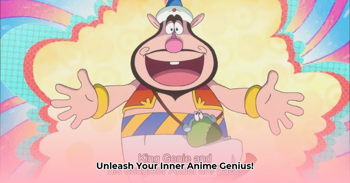 genie-anime